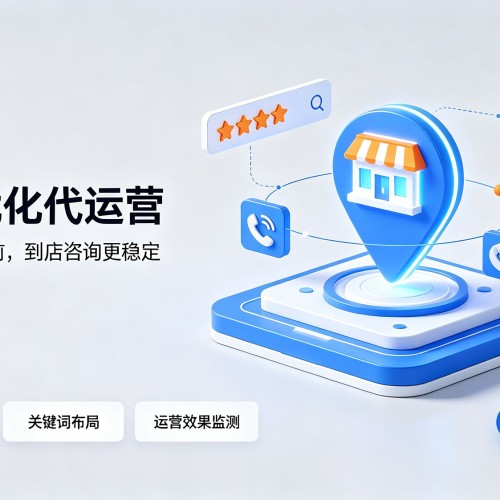 宁陵GEO优化